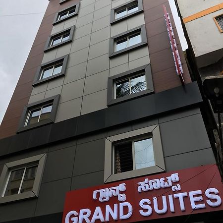 Hotel Grand Suites Bangalore Extérieur photo